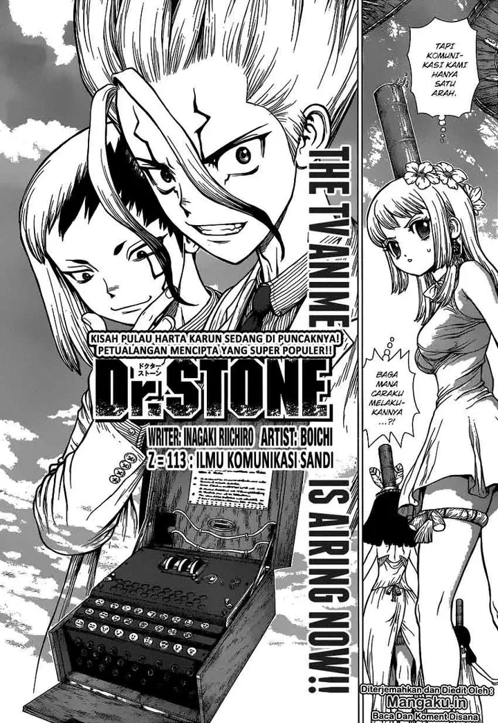 image-komik-dr-stone-chapter-113-2/18