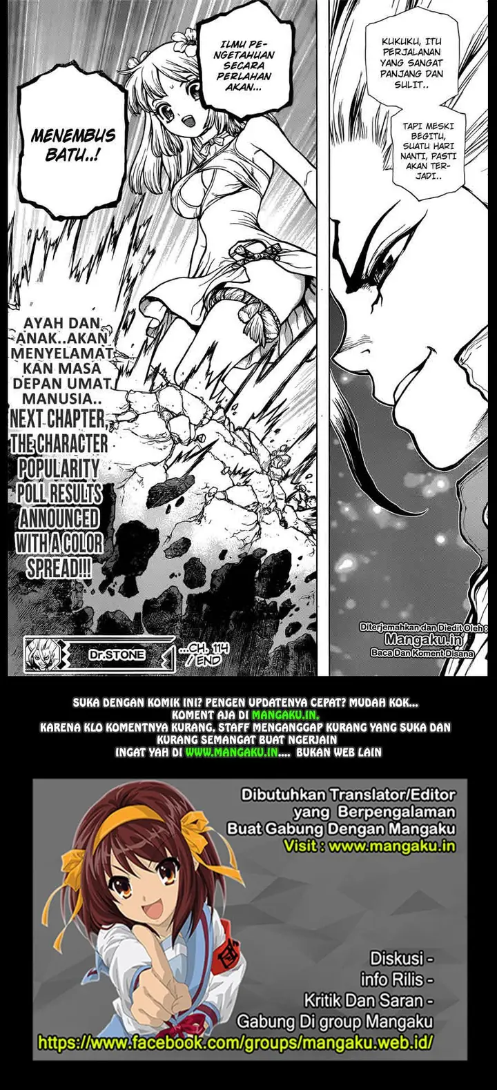 image-komik-dr-stone-chapter-114-18/19