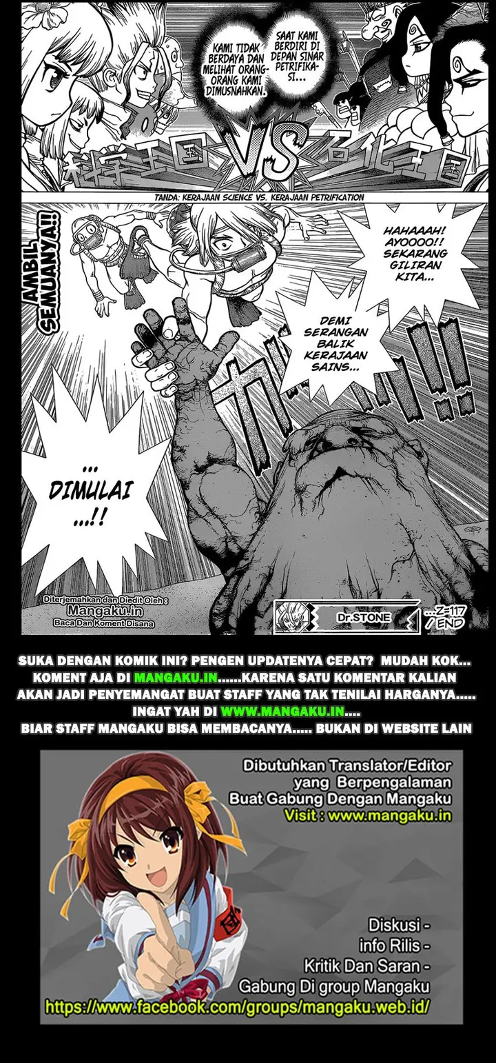image-komik-dr-stone-chapter-117-18/19