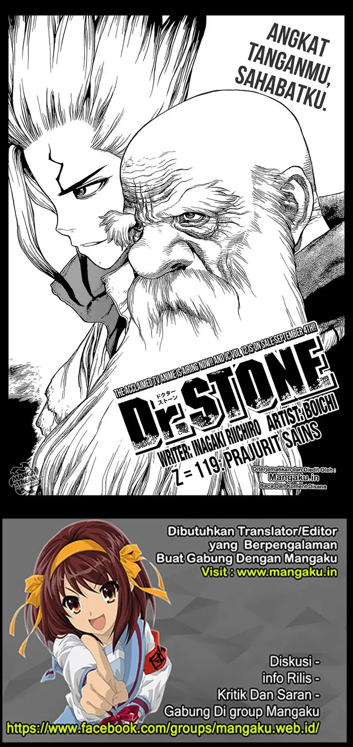 image-komik-dr-stone-chapter-119-1/18