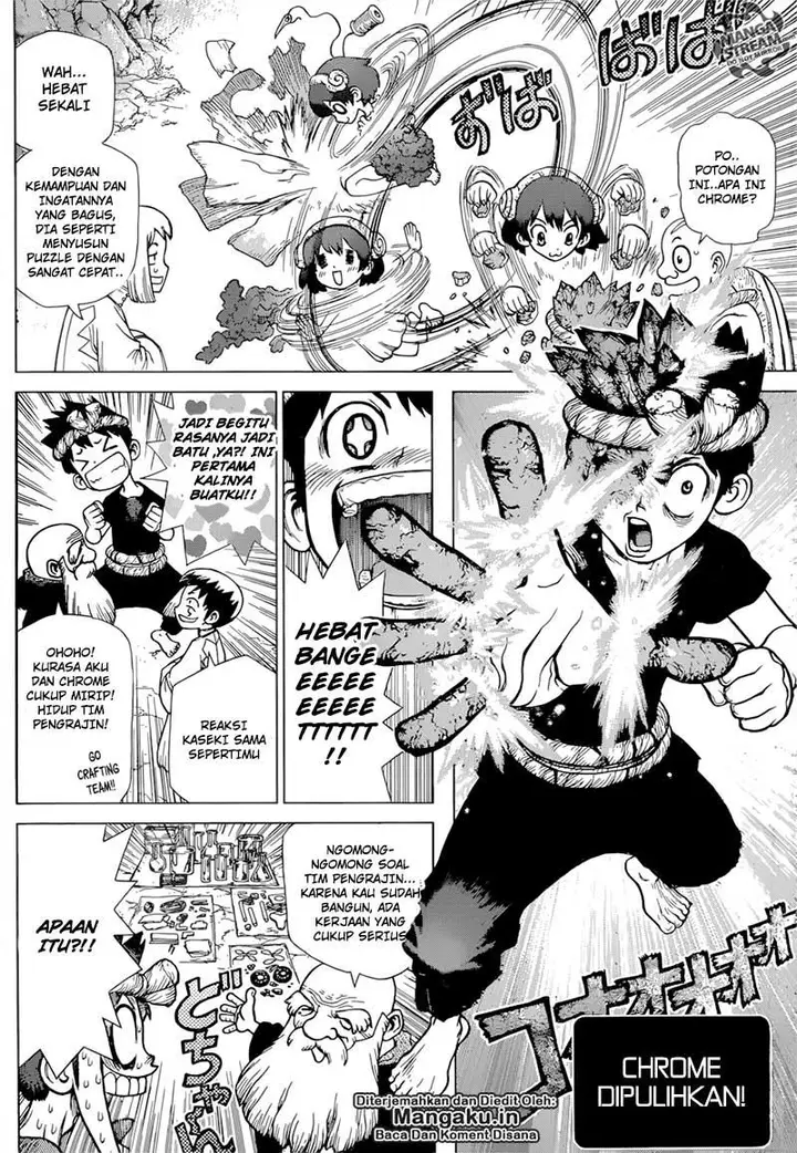 image-komik-dr-stone-chapter-122-2/19