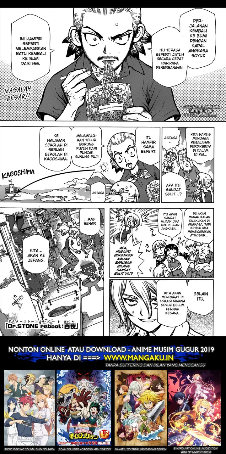 image-komik-dr-stone-chapter-128.5-1/18
