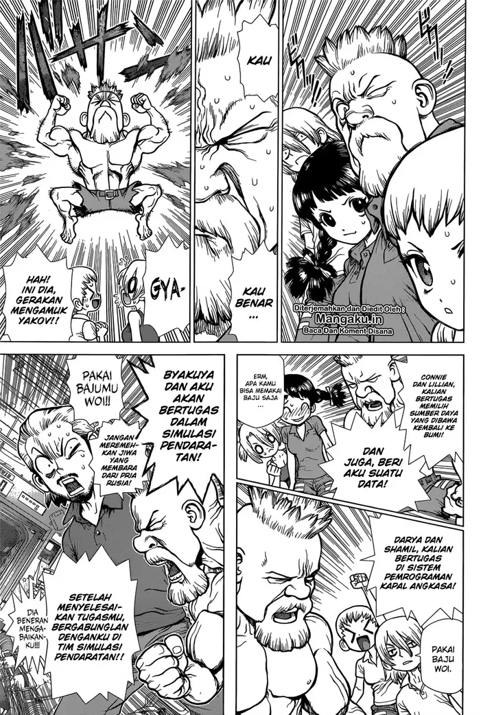 image-komik-dr-stone-chapter-128.5-8/18