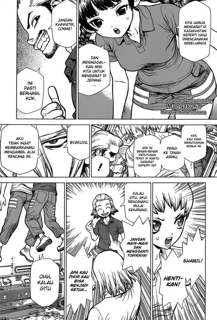 image-komik-dr-stone-chapter-128.5-10/18