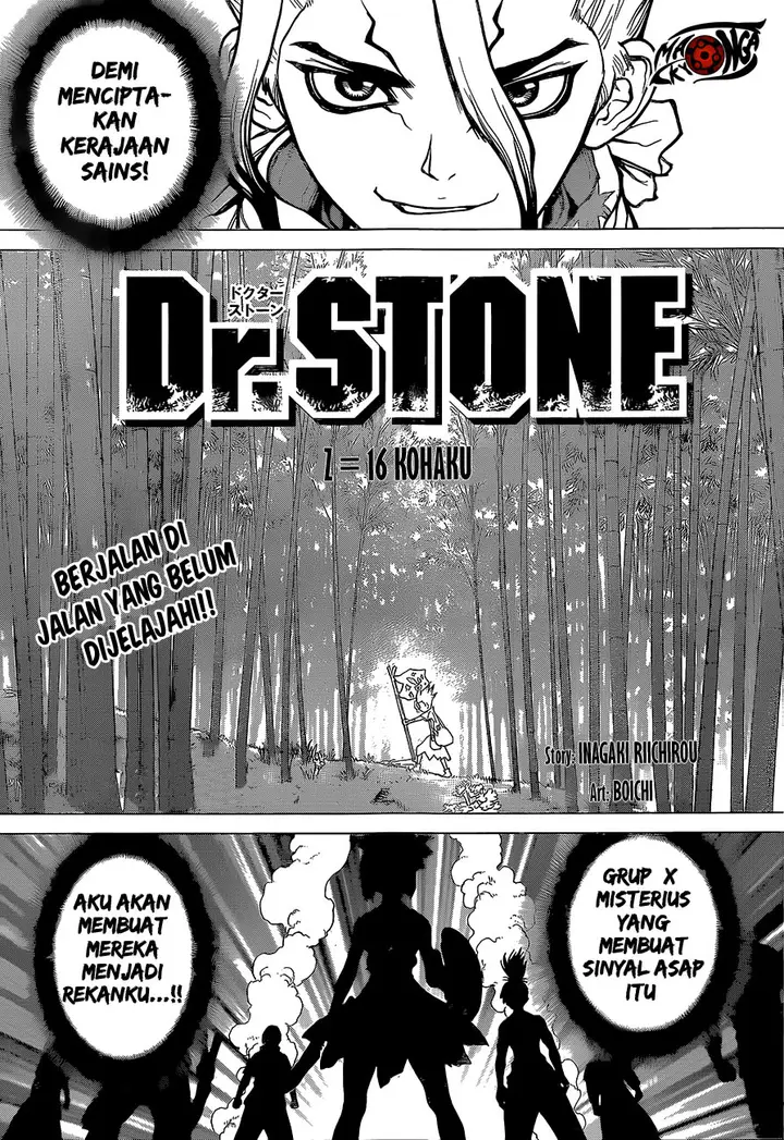 image-komik-dr-stone-chapter-16-1/18