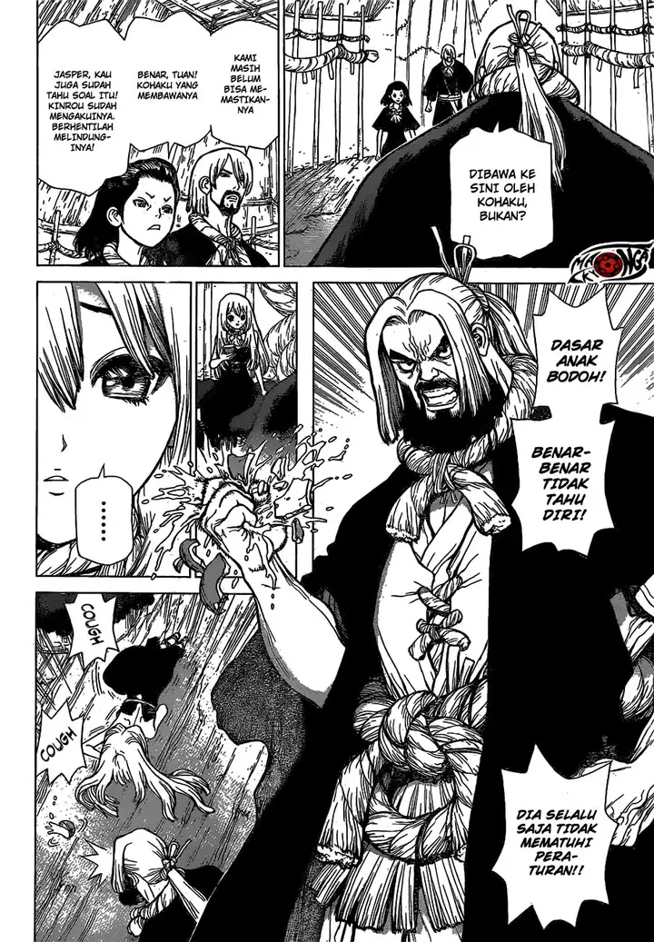 image-komik-dr-stone-chapter-20-3/17