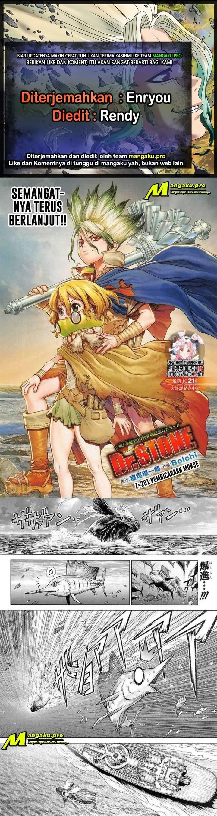 image-komik-dr-stone-chapter-201-0/12