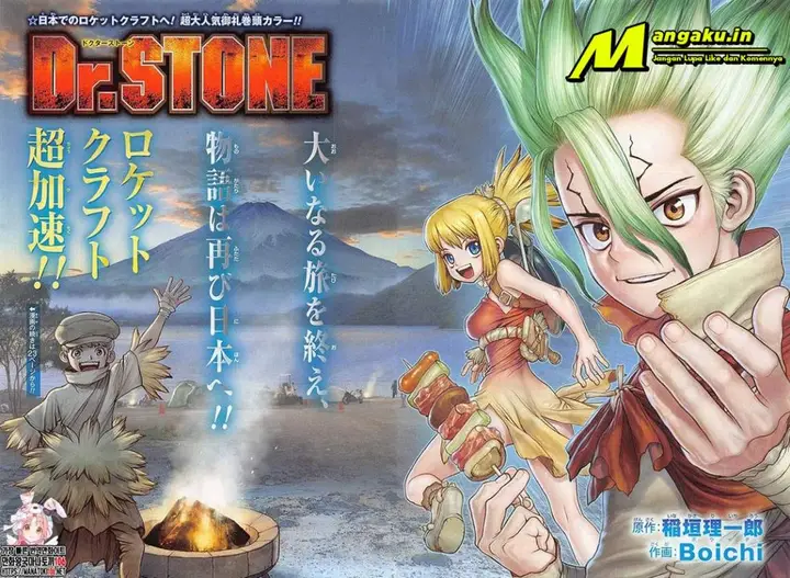 image-komik-dr-stone-chapter-212-1/17