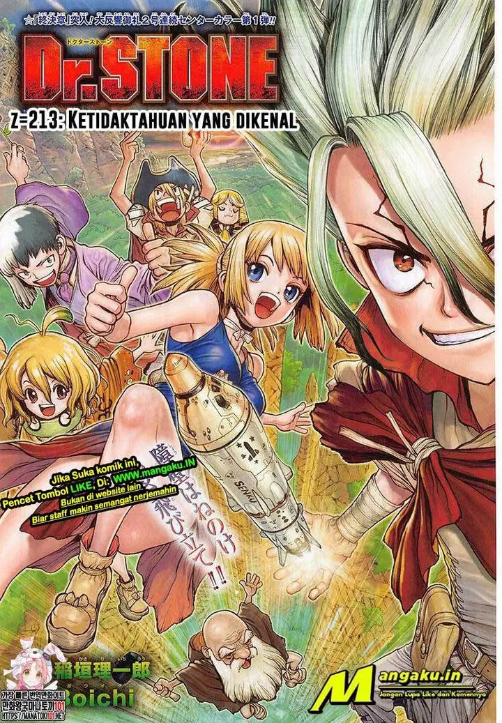 image-komik-dr-stone-chapter-213-1/22