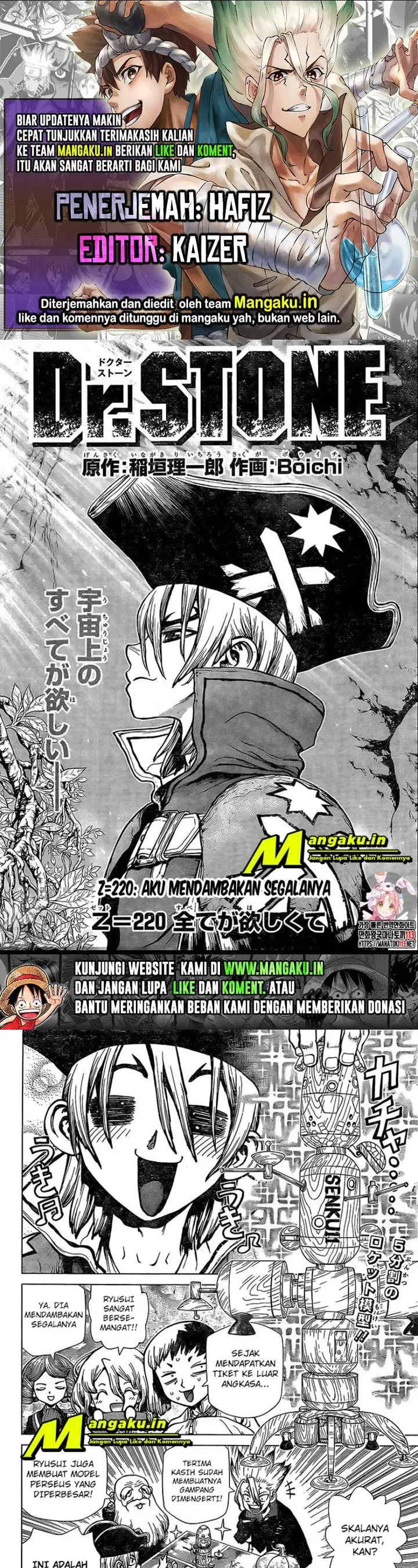 image-komik-dr-stone-chapter-220-0/9