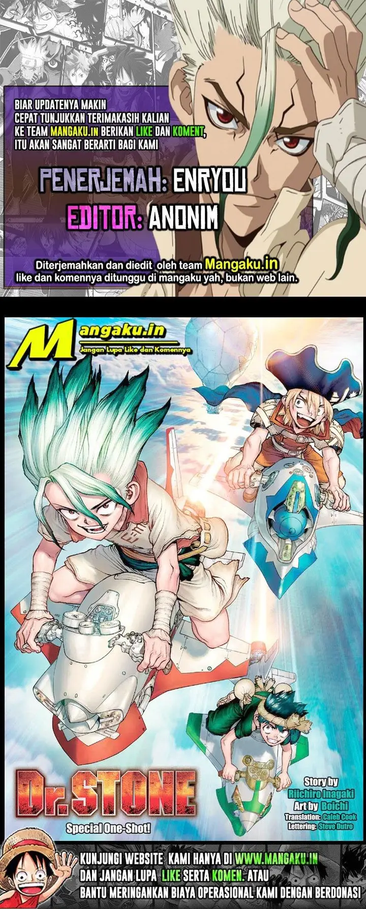 image-komik-dr-stone-chapter-232.2-0/7