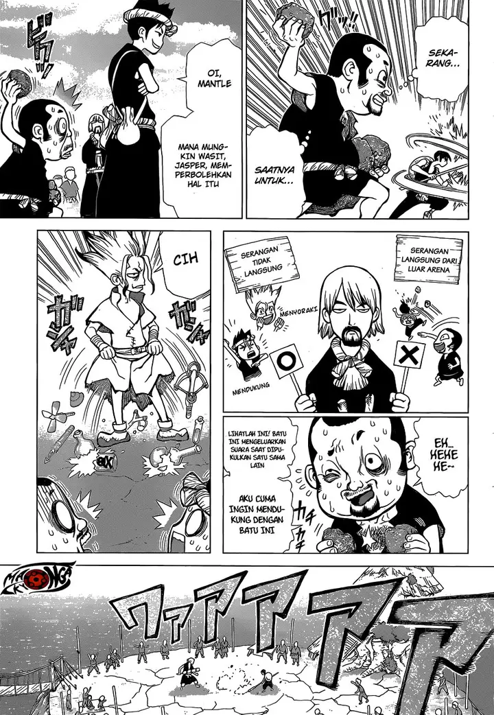 image-komik-dr-stone-chapter-35-4/19
