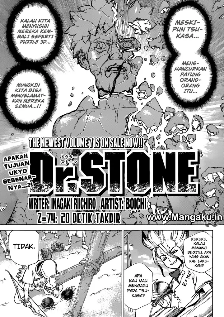 image-komik-dr-stone-chapter-74-1/17
