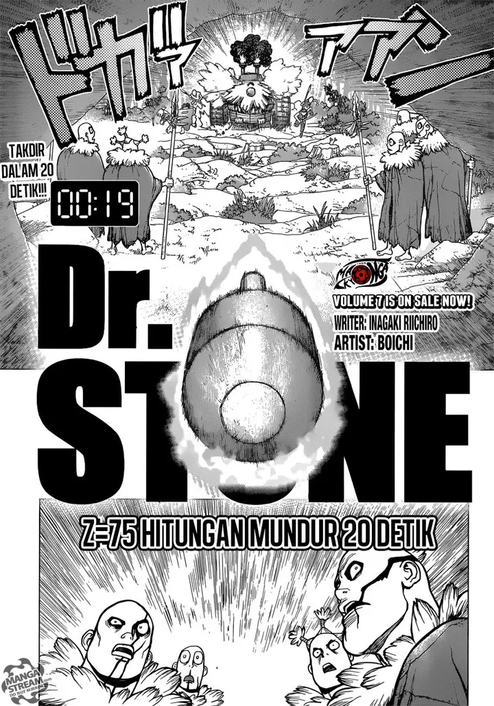 image-komik-dr-stone-chapter-75-0/16