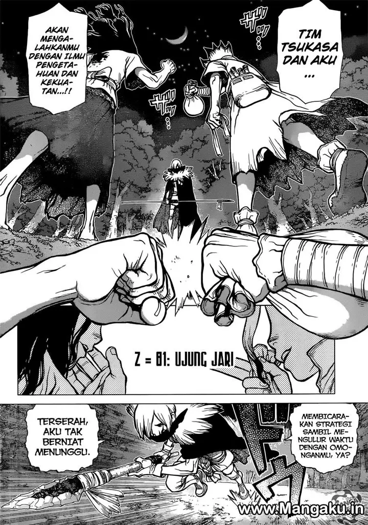 image-komik-dr-stone-chapter-81-2/17