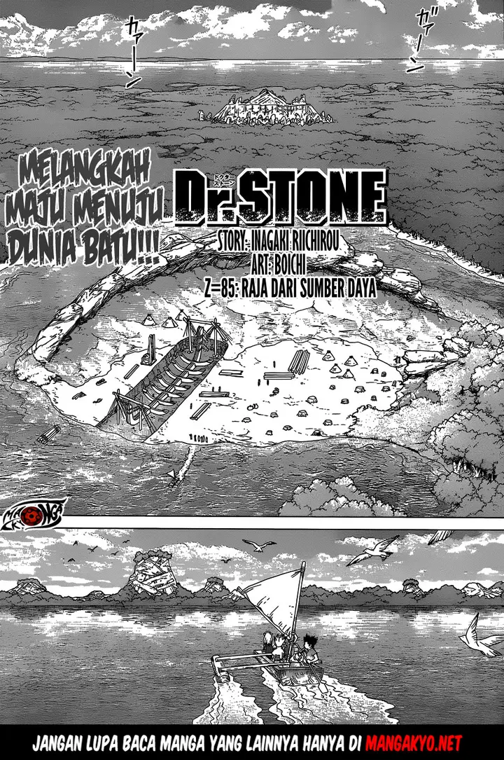 image-komik-dr-stone-chapter-85-2/17
