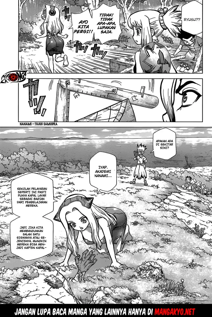 image-komik-dr-stone-chapter-85-4/17