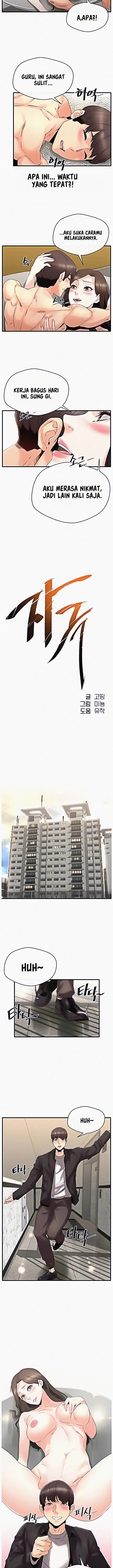 image-komik-dra-sexual-chapter-05-4/13