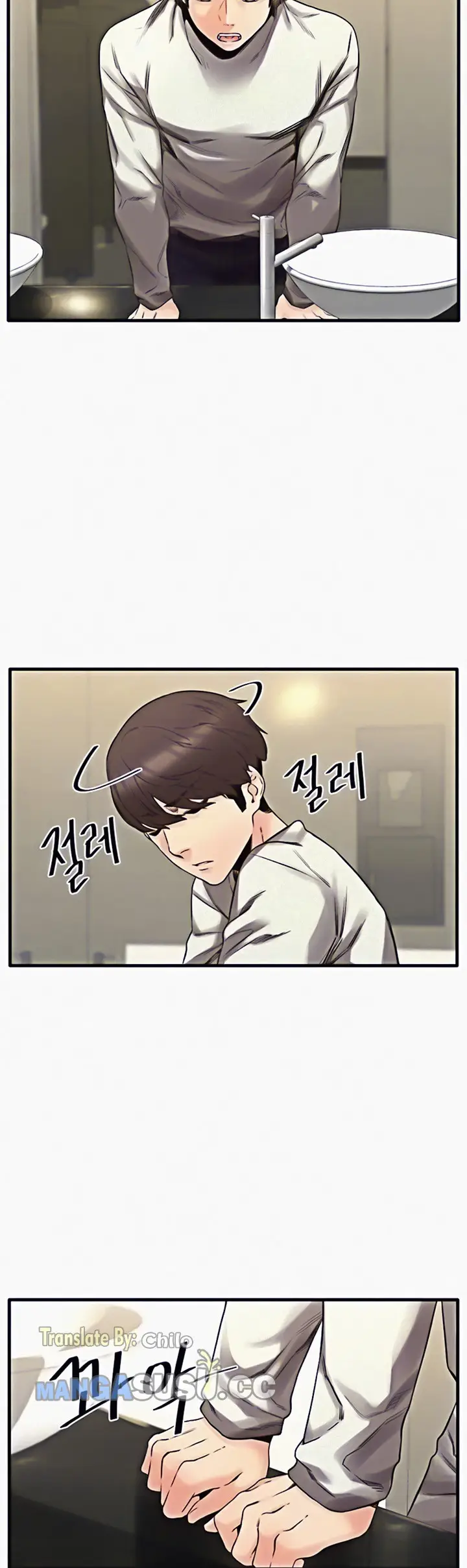 image-komik-dra-sexual-chapter-07-2/11