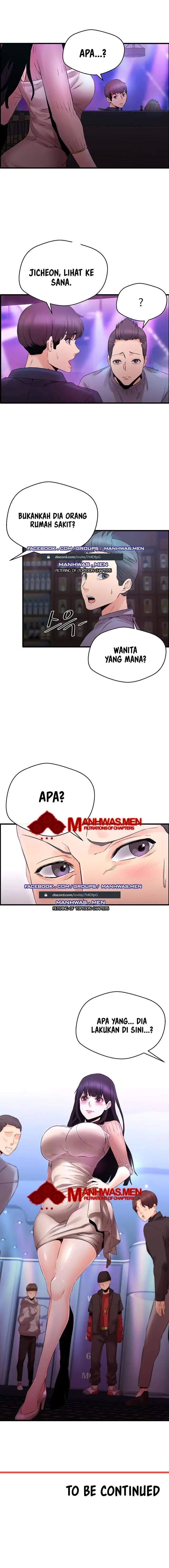 image-komik-dra-sexual-chapter-11-11/13