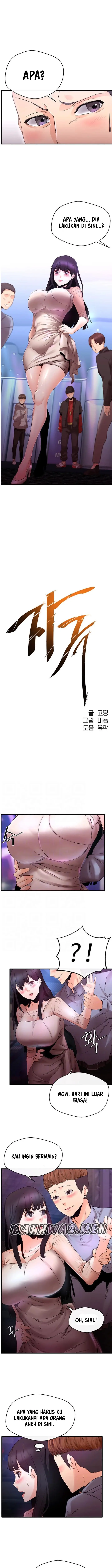 image-komik-dra-sexual-chapter-12-0/14