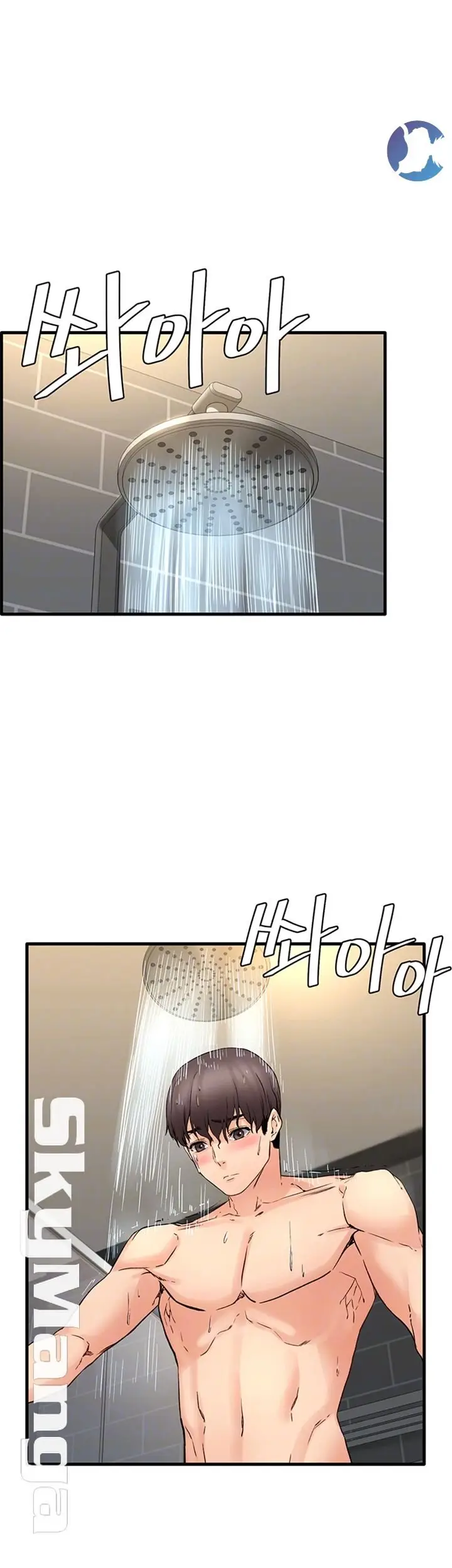 image-komik-dra-sexual-chapter-15-3/44