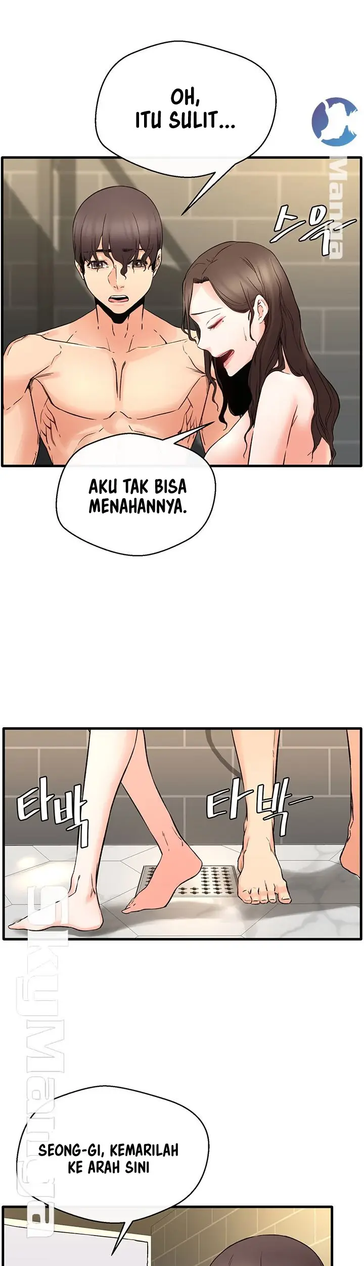 image-komik-dra-sexual-chapter-15-24/44