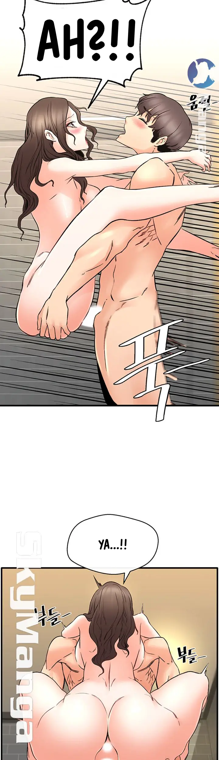 image-komik-dra-sexual-chapter-16-12/43