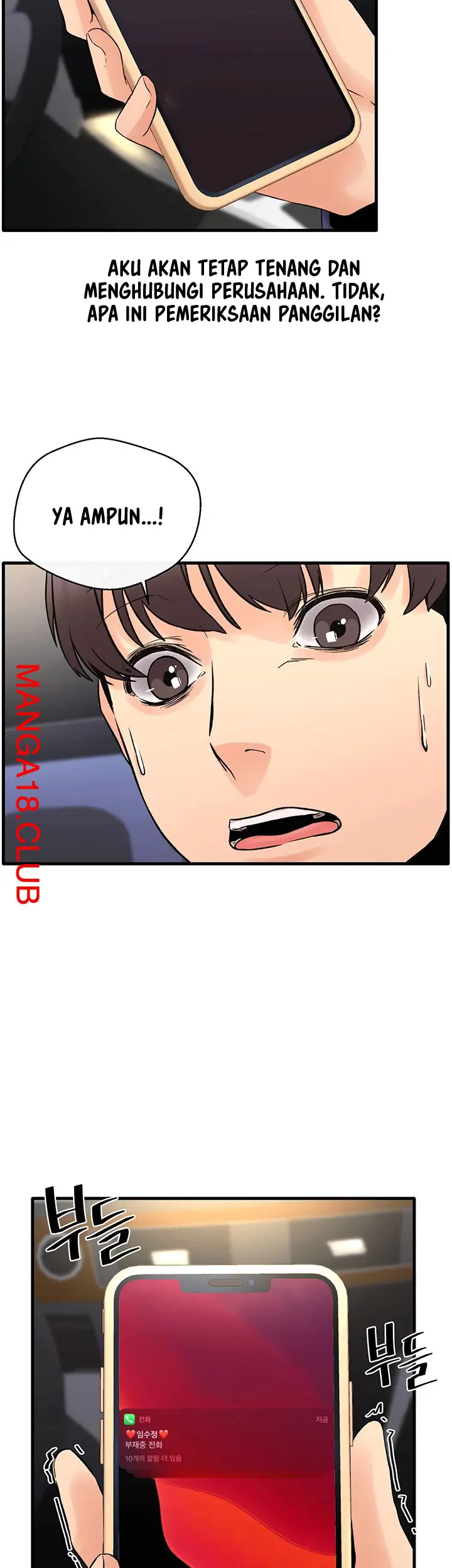 image-komik-dra-sexual-chapter-17-36/43