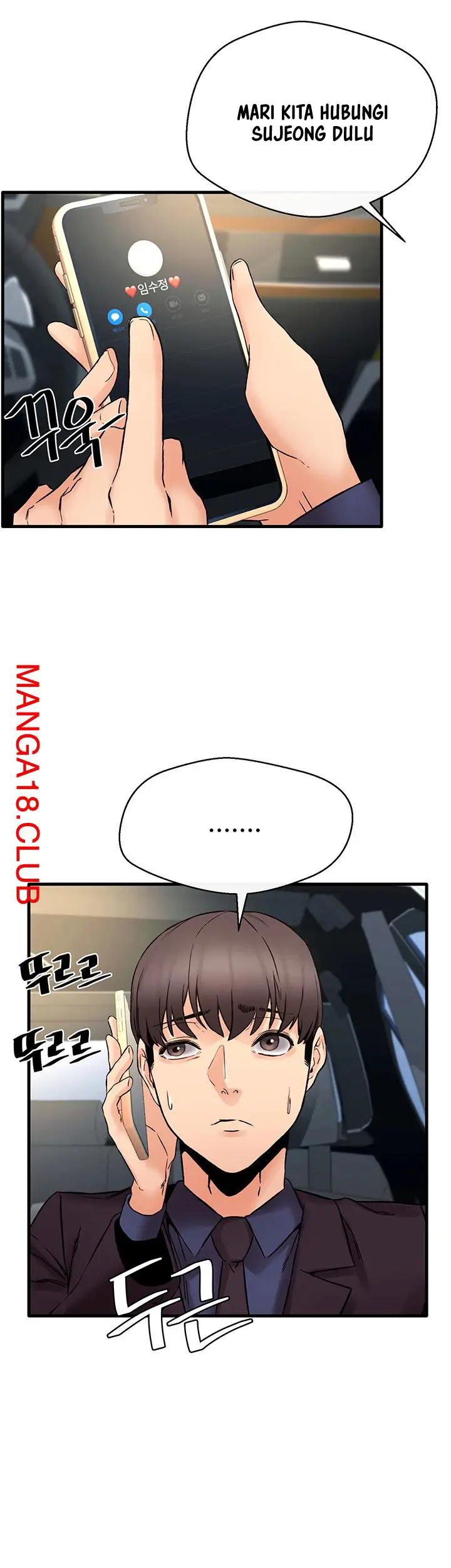 image-komik-dra-sexual-chapter-17-39/43