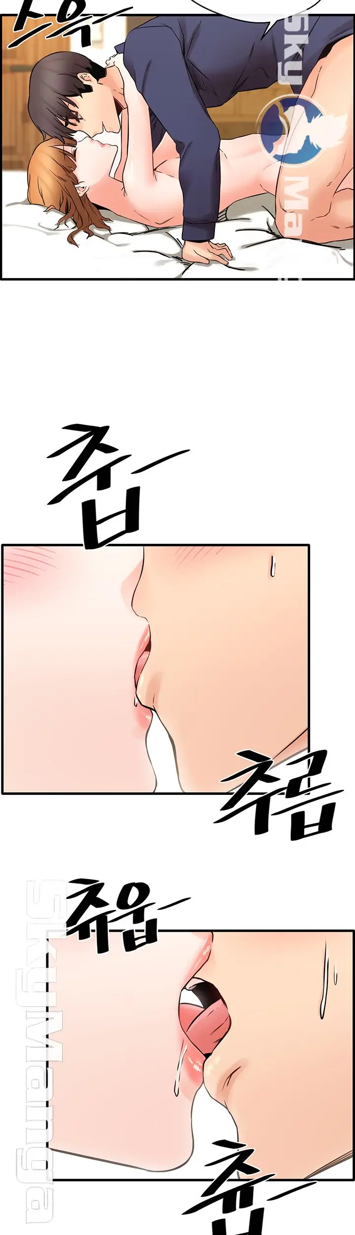 image-komik-dra-sexual-chapter-19-19/44