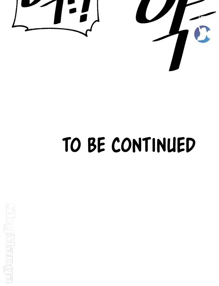 image-komik-dra-sexual-chapter-19-44/46