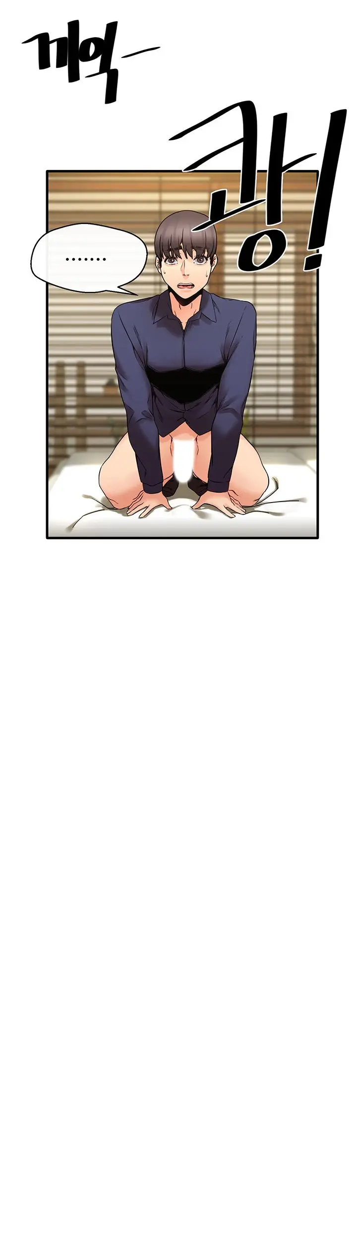 image-komik-dra-sexual-chapter-20-12/42