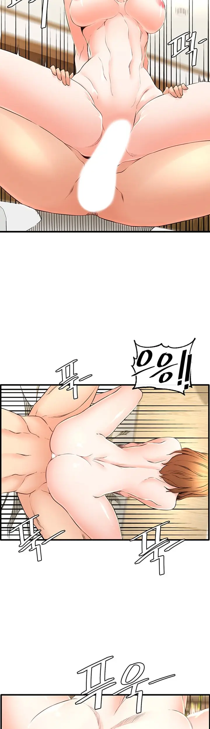 image-komik-dra-sexual-chapter-22-30/37
