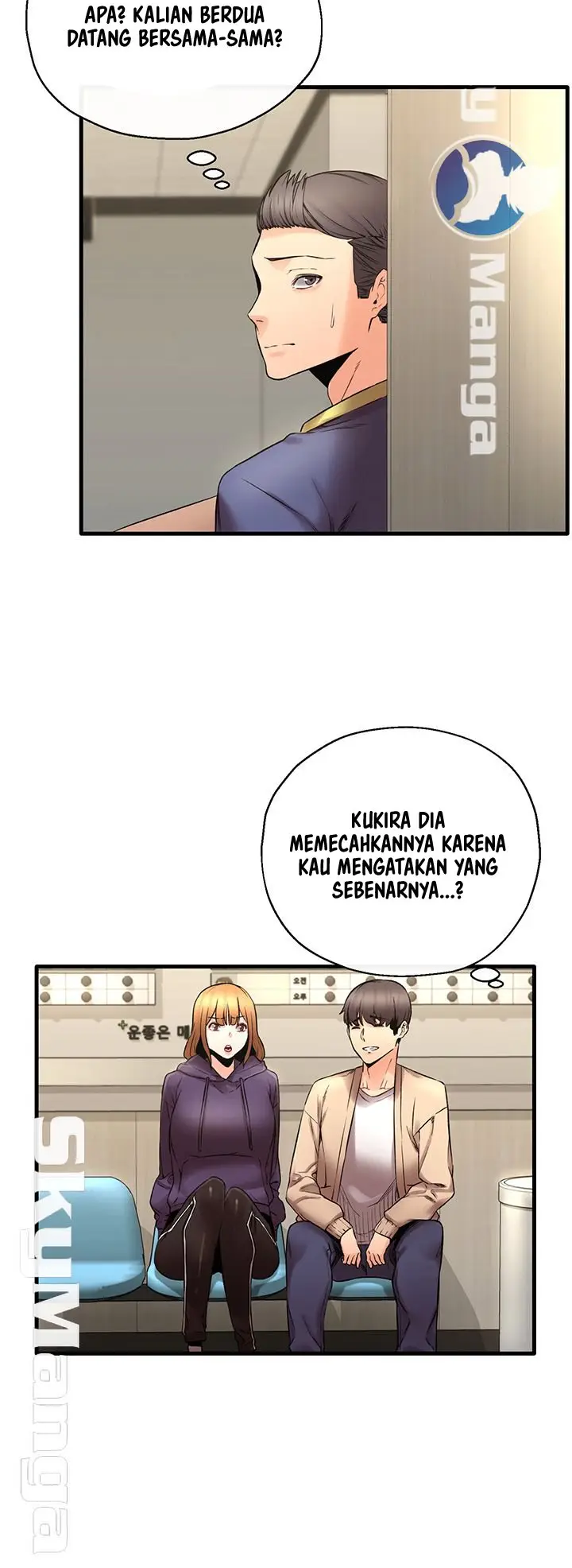image-komik-dra-sexual-chapter-23-8/43