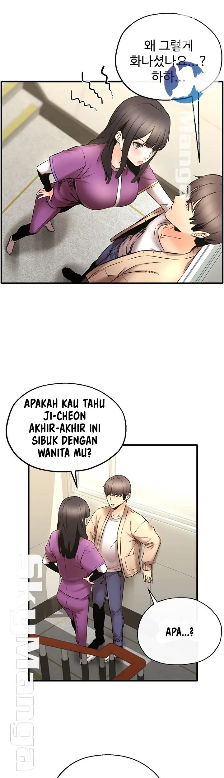 image-komik-dra-sexual-chapter-23-23/43