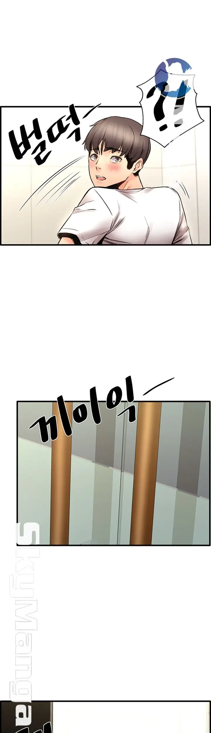 image-komik-dra-sexual-chapter-24-38/41