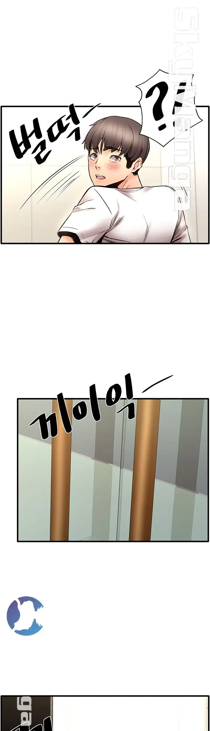 image-komik-dra-sexual-chapter-25-1/42