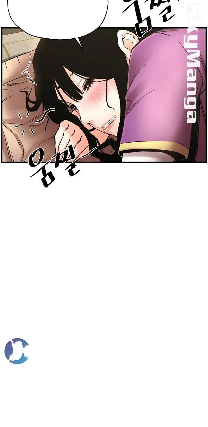 image-komik-dra-sexual-chapter-25-26/42