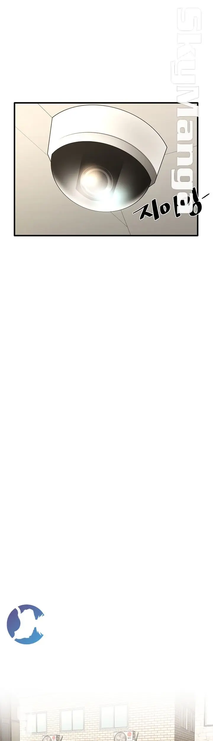 image-komik-dra-sexual-chapter-25-31/42