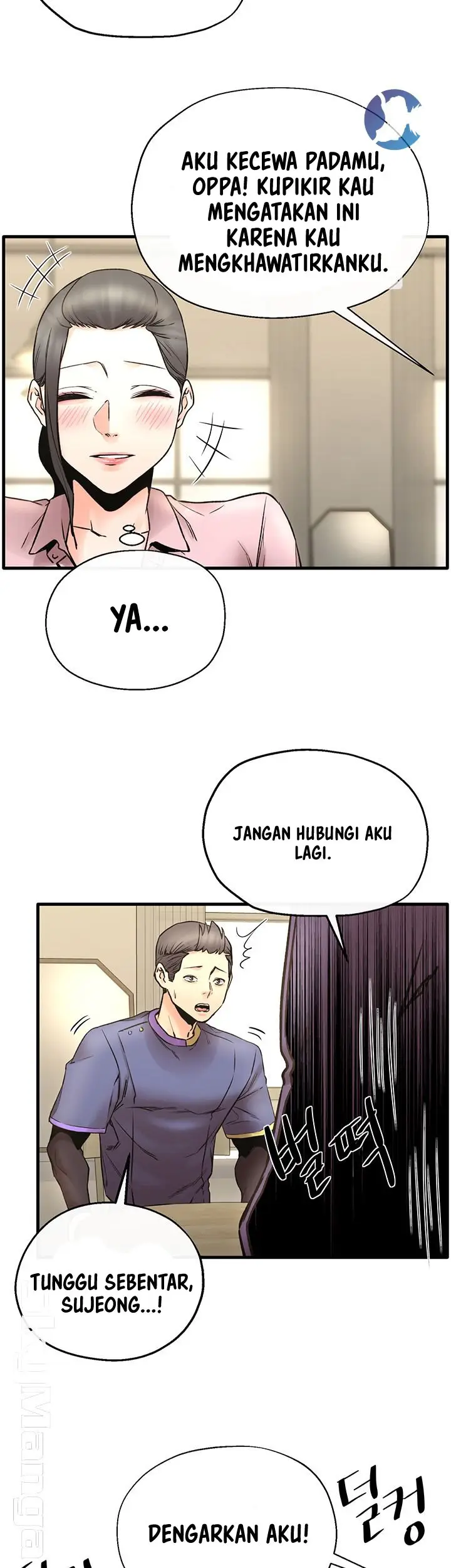 image-komik-dra-sexual-chapter-26-8/43