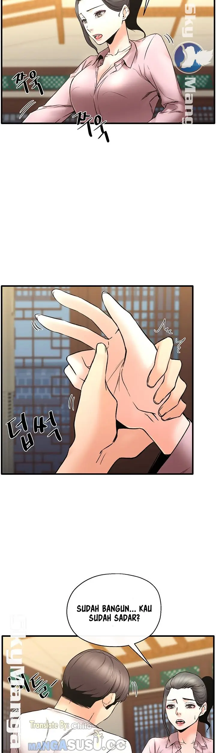 image-komik-dra-sexual-chapter-26-17/43