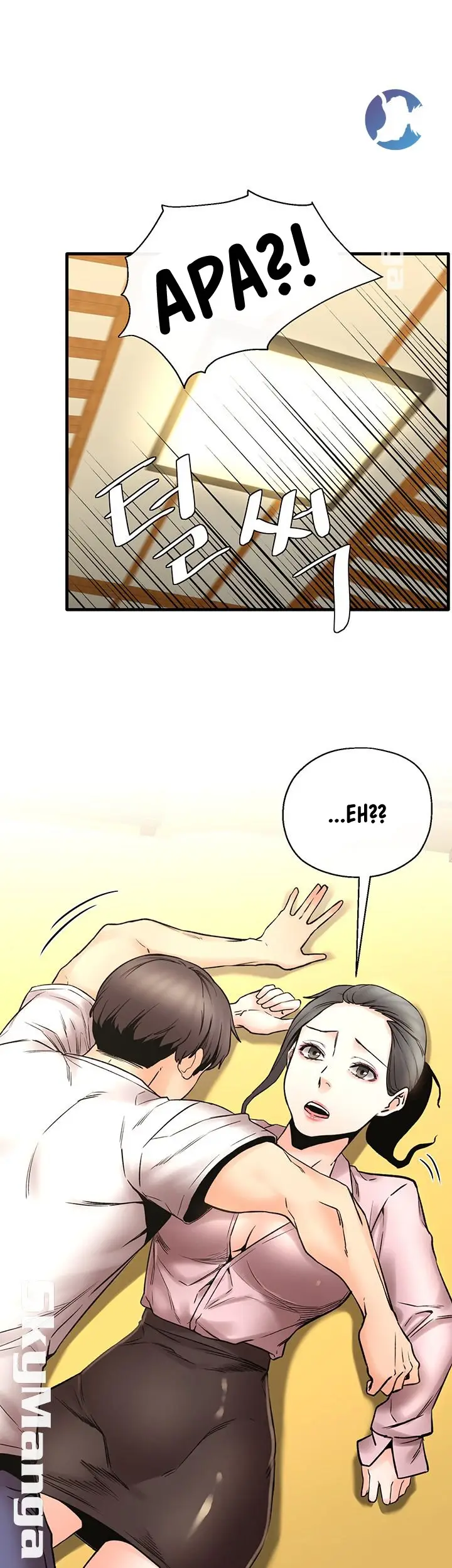 image-komik-dra-sexual-chapter-26-20/43