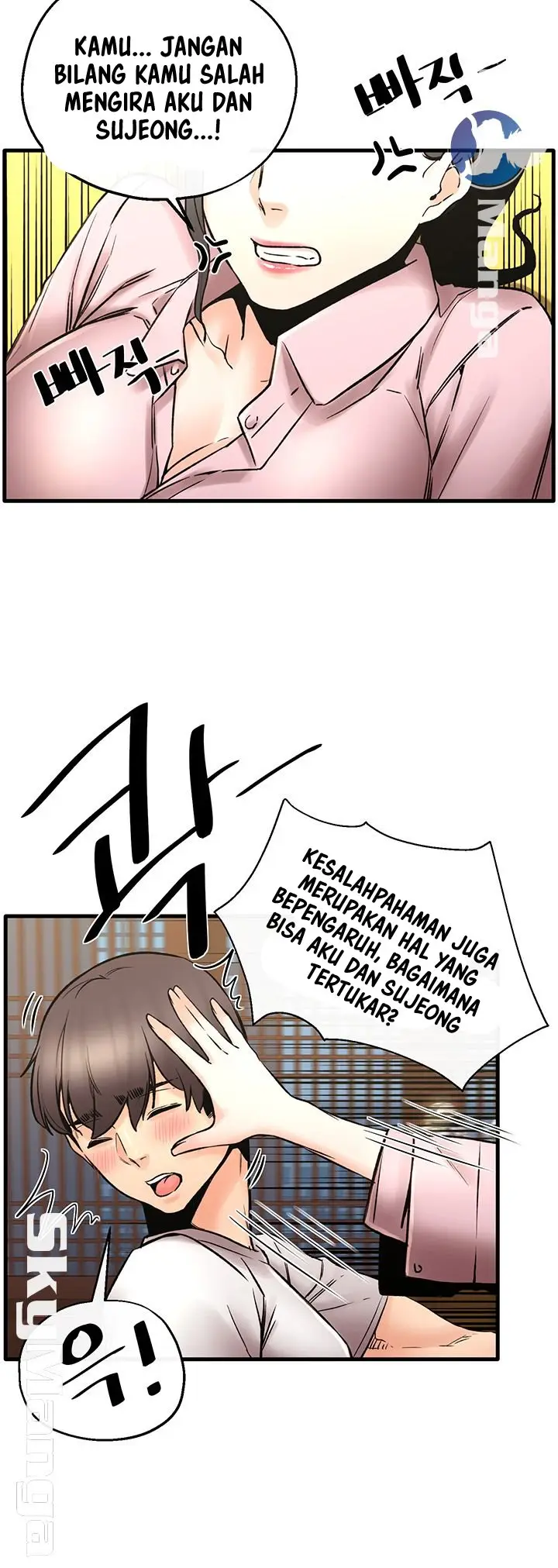 image-komik-dra-sexual-chapter-26-22/43
