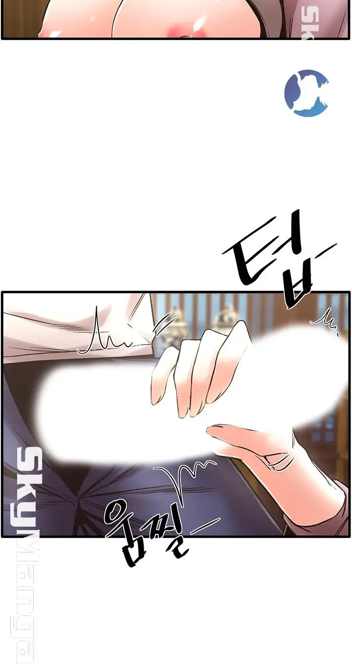 image-komik-dra-sexual-chapter-26-35/43