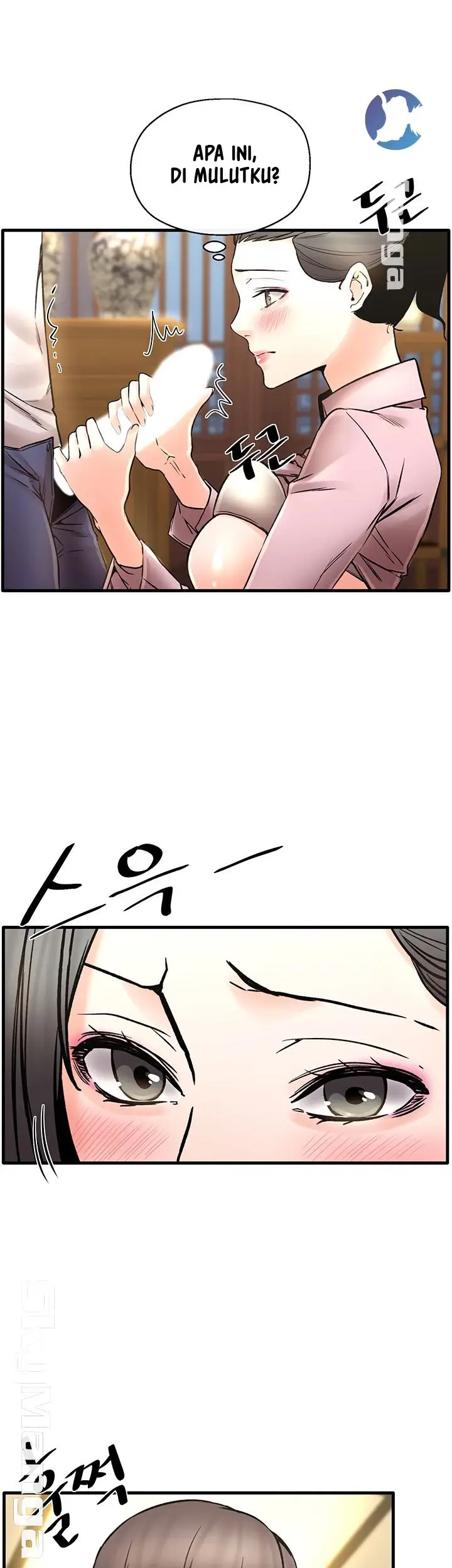 image-komik-dra-sexual-chapter-26-39/43
