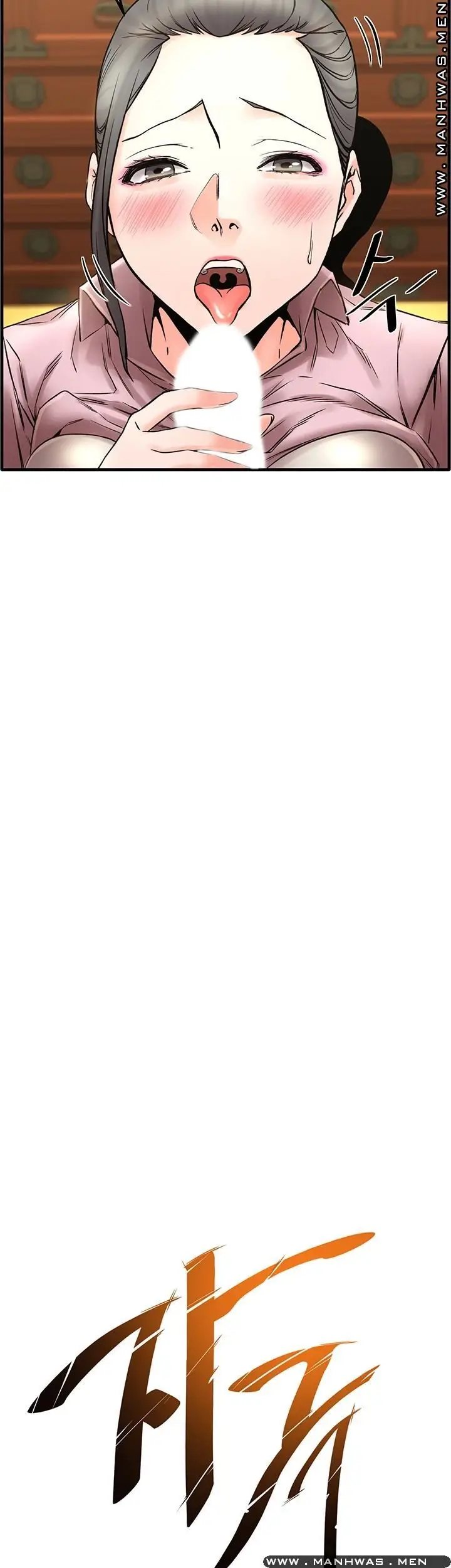 image-komik-dra-sexual-chapter-27-1/39