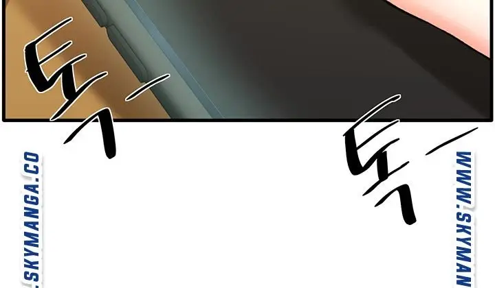 image-komik-dra-sexual-chapter-28-42/45