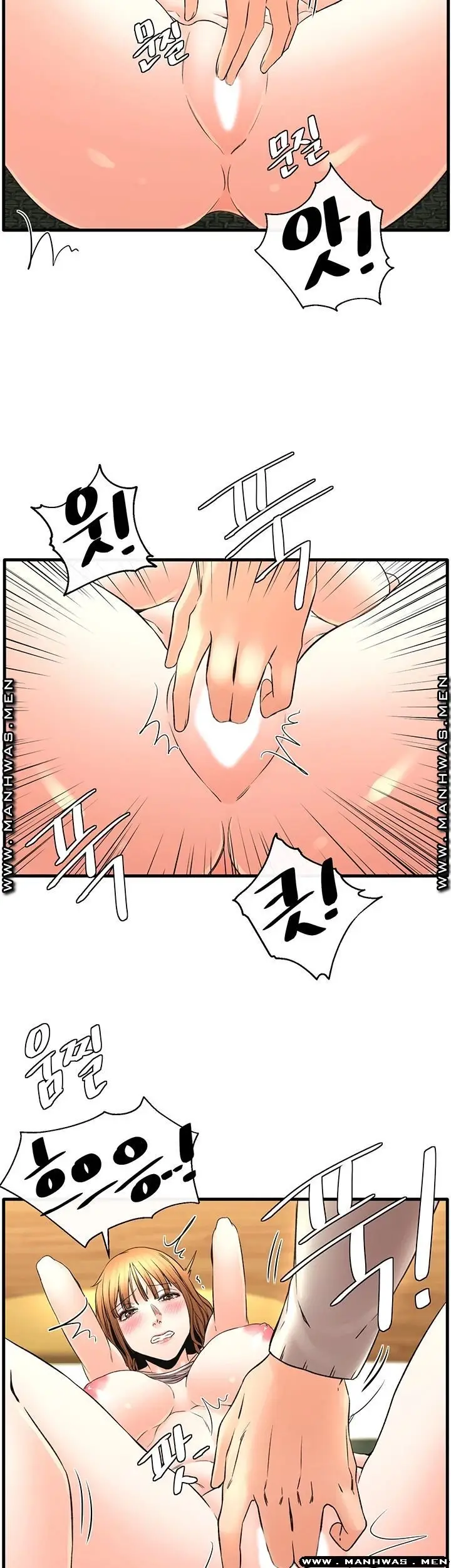 image-komik-dra-sexual-chapter-30-end-25/47