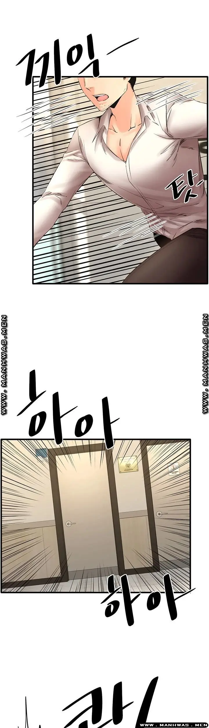 image-komik-dra-sexual-chapter-30-end-41/47